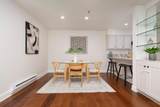 601 Leahy Street - Photo 6
