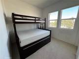 1530 Urbana - Photo 7