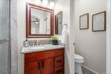 3756 Mykonos Lane - Photo 16