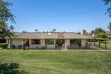5 Swarthmore Court - Photo 47