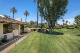 5 Swarthmore Court - Photo 49