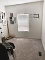 2900 Fairview Road - Photo 11