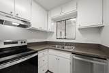 5580 Lake Park Way - Photo 17