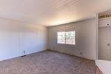 1404 Langley Avenue - Photo 13
