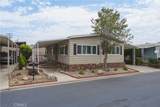 2320 Lake Glen - Photo 1
