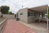 2320 Lake Glen - Photo 10