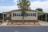 2320 Lake Glen - Photo 2