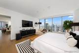 888 W E St - Photo 24