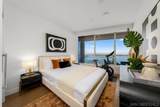 888 W E St - Photo 27