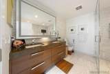 888 W E St - Photo 34