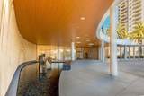 888 W E St - Photo 6