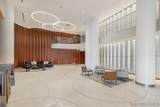 888 W E St - Photo 8