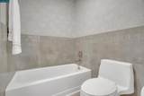 5030 Valley Crest Dr - Photo 20