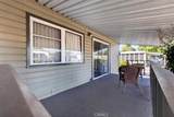 123 Henshaw Avenue - Photo 6