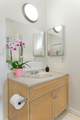 516 Martha Street - Photo 10