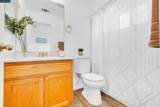 712 Daniels Ave - Photo 19