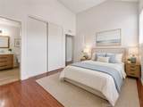 1814 Seattle Street - Photo 17