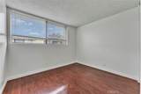 1814 Seattle Street - Photo 25