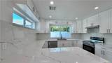 2135 Brighton St. - Photo 5