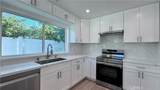 2135 Brighton St. - Photo 6