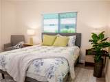 335 Ridgelake - Photo 18