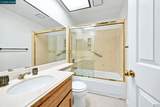 147 Summerset Court - Photo 12