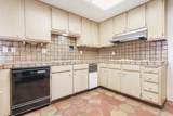 900 Island Drive - Photo 15