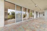 900 Island Drive - Photo 8