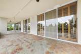 900 Island Drive - Photo 9