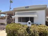 14 Lazy B Drive - Photo 1