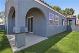 2416 Panorama - Photo 24