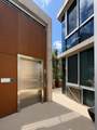 102 University Avenue - Photo 4