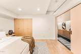 510 Hewitt Street - Photo 11