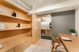 510 Hewitt Street - Photo 6