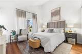 620 Hyde Park - Photo 16