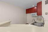 3673 Bear Street - Photo 13