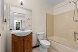 3673 Bear Street - Photo 21