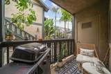 1434 Marshall Road - Photo 17
