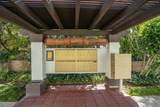 1719 Pepper Dr - Photo 23