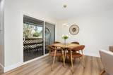 1719 Pepper Dr - Photo 4