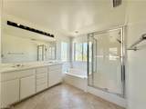 309 Lydia Lane - Photo 14