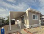 1600 San Jacinto Avenue - Photo 5