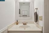 1885 Olmo Way - Photo 23