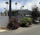 1215 Anchor Way - Photo 2