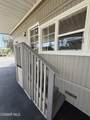 1215 Anchor Way - Photo 6