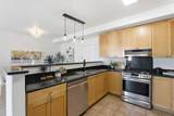 19503 Stevens Creek Boulevard - Photo 13