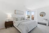 19503 Stevens Creek Boulevard - Photo 18