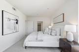 19503 Stevens Creek Boulevard - Photo 20