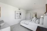19503 Stevens Creek Boulevard - Photo 21