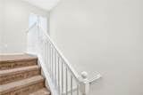 15635 Lasselle - Photo 3